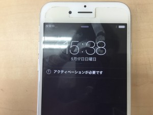 Iphone Simフリーの買取は当店に スマホbuyerjapan 新潟店